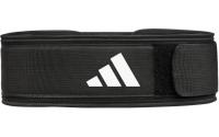 Essential Weightlifting Belt GR L