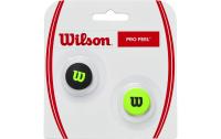 Wilson Tennis Dämpfer Pro Feel Blade