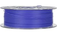 Creality Filament PLA Hyper RFID Very Peri