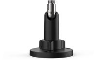 Reolink Halterung für Bullet-Kamera, sw