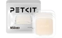 Petkit Pet Odor Eliminator N50 2.0