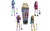Monster High Vergraben Schätze