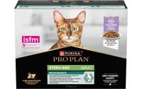 Proplan Nassfutter Adult Steril. Gelée