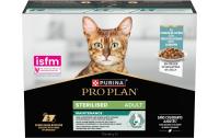 Proplan Nassfutter Adult Steril. Gelée