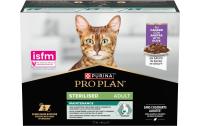 Proplan Nassfutter Adult Steril. Sauce