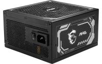 MSI MEG A1250GL PCIE5 1250W Gold