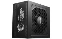 MSI MAG A850GL PCIE5 850W Gold