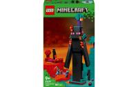 LEGO Der Enderman-Turm
