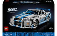 LEGO Furious Nissan Skyline GT-R (R34)