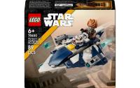 LEGO Plo Koons Jedi Starfighter