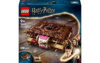 LEGO Beissendes Monsterbuch
