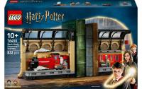 LEGO Buchstütze: Hogwarts Express