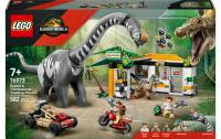 LEGO tbd 76973