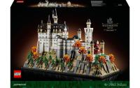 LEGO tbd 21063