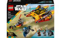 LEGO tbd 75414