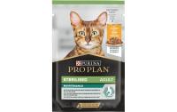 Proplan Nassfutter Huhn 26x85g