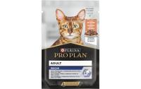 Proplan Nassfutter Lachs 26x85g