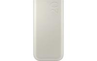 Samsung Powerbank 20000 mAh, 45W, beige
