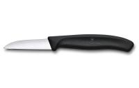 Victorinox Swiss Classic Gemüsemesser 6cm
