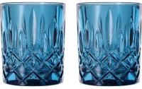 Nachtmann Noblesse Whisky Glas Set Blue