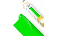 Poli-Tape Aufbügelfolie Turbo Neon Grün