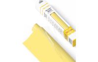 Poli-Tape Aufbügelfolie Turbo Pastellgelb