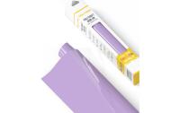 Poli-Tape Aufbügelfolie Turbo Violett