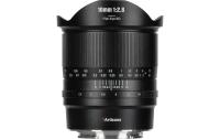 7Artisans 10F28B-R II 10mm F2.8 Canon