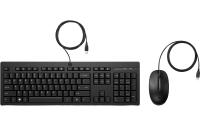 HP 225 Wired Tastatur & Maus Set G2