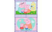 Peppas Family D/F/I/EN/E/PT