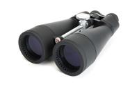 Celestron SkyMaster 20X80