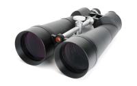 Celestron SkyMaster 25x100