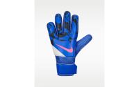 Nike Goalie Glove NK GK MATCH JR - HO24