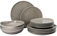 Rosenthal Teller Set Junto Pearl Grey