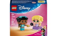 Die Mini-Prinzessinnen Jasmin und Rapunzel