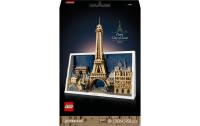 LEGO Architecture 21064