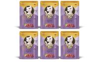 KittyCat Paté Pouch Ente KIT