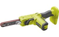 Akku-Bandpfeile R18PF-0