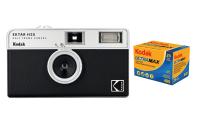 Kodak Film Kamera H35 schwarz