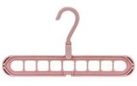 Hermia Kleiderbügel