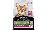 Purina Pro Plan, Adult Sterilised Savoury D