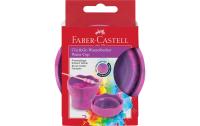 Faber-Castell Wasserbecher clic&go