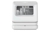 Medion, Geschirrspüler MD 370022