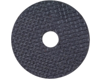 Proxxon Trennscheibe für LHW