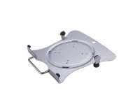 NewStar NOTEBOOK-V100