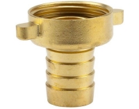 Gardena Schlauchverschraubung 2teilig