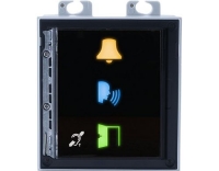 2N IP Verso Induction Loop Modul