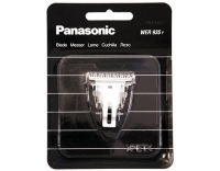 Panasonic Profi Scherkopf zu ER-121